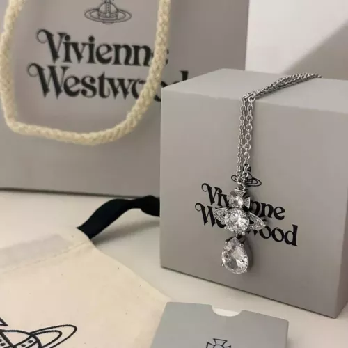 Vivienne Westwood Silver Toned Paisley 3D Orb Pendant Necklace with Box